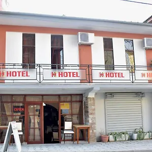 https://guest-house-tirana.albaniahotels.org